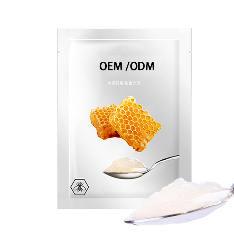 丹莹_广州源头OEM加工贴牌 补水保湿面膜OEM