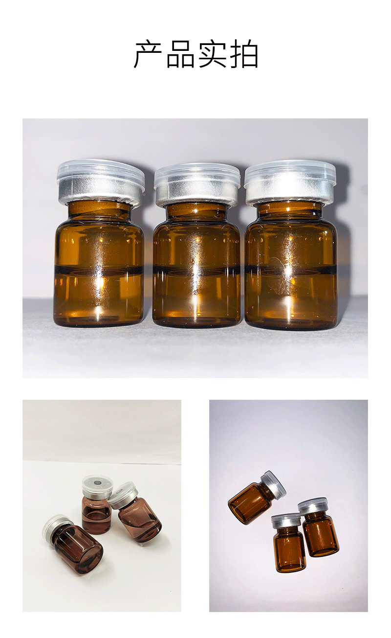 丹莹_V提拉 ST嫒美提 OEM定制加工贴牌 面部精雕