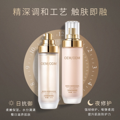 丹莹_燕窝水乳套盒OEM