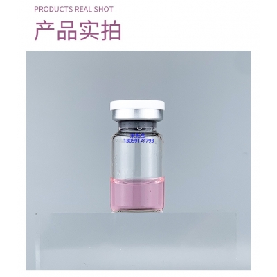 丹莹_谷胱甘肽+传明酸外泌体精华_水光动能素