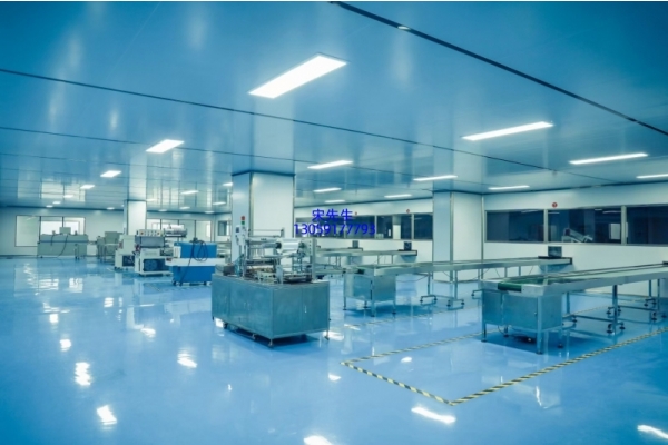 丹莹_工厂设备展示