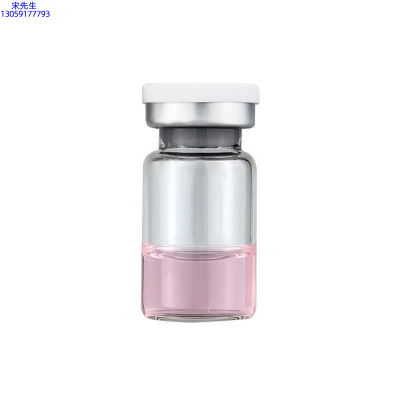 丹莹_水光动能素精华原液OEM代加工贴牌