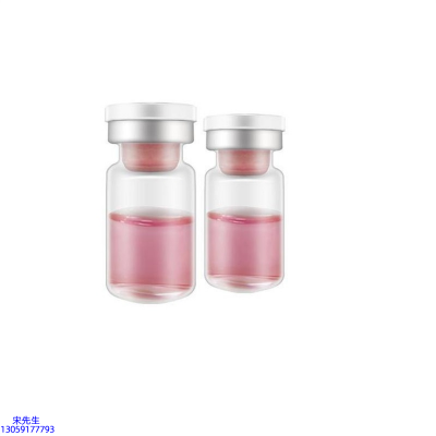 丹莹_水光动能素OEM代加工贴牌
