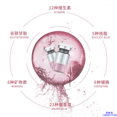 丹莹_水光动能素精华原液现在最好有哪些?