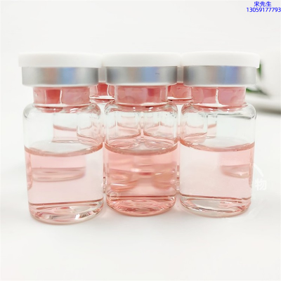 丹莹_水光动能素贴牌